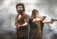 DC North America Box Office (Closing Collection): Lokesh Kanagaraj & Wamiqa Gabbi Starrer Enjoys A Massive 91% Profit! DC North America Box Office (Closing Collection)