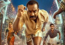Dhoomakethu: One Wedding, 16 Attempts And A Groom Who Just Can’t Catch A Break- 3 Reasons That Make This A Must-Watch Dhoomakethu: 3 Things That Make This Time-Loop Comedy An Engaging Watch