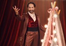 Don’t Trouble The Trouble Box Office (Closing Collection): Wraps Up As Fahadh Faasil’s 2nd Flop In A Row Don’t Trouble The Trouble Box Office (Closing Collection): Fahadh Faasil’s Film Wraps Up With A 54.6% Deficit