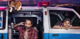 Don’t Trouble The Trouble Box Office Collection Day 1: Opens 120% Higher Than Fahadh Faasil’s Last Solo Lead Don't Trouble The Trouble Box Office Collection Day 1: Fahadh Faasil's Telugu Film Opens 120% Higher Than His Last Solo Lead