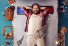 Don’t Trouble The Trouble Box Office Collection Day 4: Set To Become Fahadh Faasil’s 2nd Lowest Post-COVID Grosser As Lead Don't Trouble The Trouble Box Office Collection Day 4:Fahadh Faasil's Latest Heads Towards An Unwanted Post-COVID Record