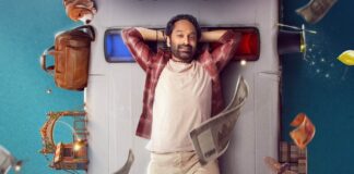 Don’t Trouble The Trouble Box Office Collection Day 4: Set To Become Fahadh Faasil’s 2nd Lowest Post-COVID Grosser As Lead Don't Trouble The Trouble Box Office Collection Day 4:Fahadh Faasil's Latest Heads Towards An Unwanted Post-COVID Record