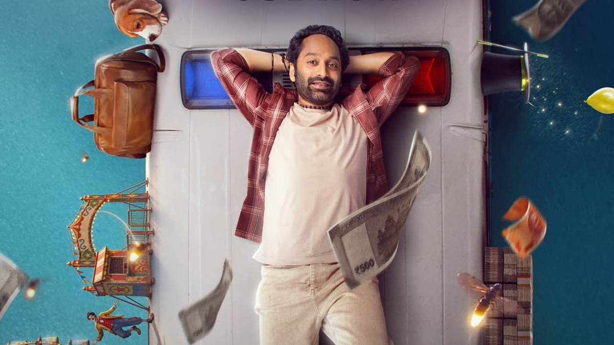 Don't Trouble The Trouble Box Office Collection Day 4:Fahadh Faasil's Latest Heads Towards An Unwanted Post-COVID Record