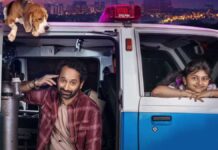 Don’t Trouble The Trouble Box Office Collection Day 8: Fahadh Faasil’s Film Sees An 81% Drop On 2nd Friday From Opening Day Don't Trouble The Trouble Box Office Collection Day 8: Drops By 81% On 2nd Friday