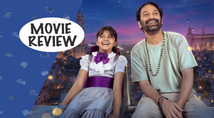 Don’t Trouble The Trouble Movie Review: Abracadabra! Fahadh Faasil’s Infectious Energy Makes This Magical Ride Engaging Don't Trouble The Trouble Movie Review
