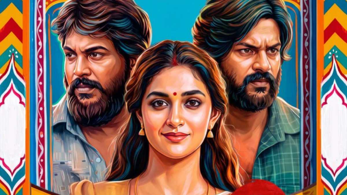 Dorothy Movie Review