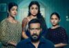 Drishyam 3 Box Office Day 2 Advance Booking & Prediction: 5.88 Lakh Tickets Already Booked, All Set For A Blockbuster Saturday Drishyam 3 Box Office Day 2 Advance Booking & Prediction