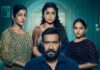 Drishyam 3 Box Office Day 25: Less Than 5 Crore Away From Becoming The 3rd Most Profitable Bollywood Film Of 2026! Drishyam 3 Box Office Day 25: Less Than 5 Crore Away From Next Milestone!