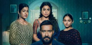 Drishyam 3 Box Office Day 25: Less Than 5 Crore Away From Becoming The 3rd Most Profitable Bollywood Film Of 2026! Drishyam 3 Box Office Day 25: Less Than 5 Crore Away From Next Milestone!