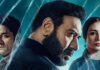 Drishyam 3 Box Office: Records Bollywood’s 10th Highest Day 1 Footfalls In The Post-COVID Era! Drishyam 3 Box Office: Scores Bollywood's 10th Highest Day 1 Footfalls Post-COVID