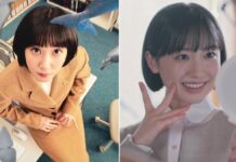 Extraordinary Attorney Woo vs Extraordinary Attorney Minami: Episode 1 Compared Extraordinary Attorney Woo & Extraordinary Attorney Minami