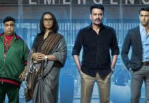 Gajab Raat Ending Explained: Was Manoj Bajpayee Actually The Ghooskhor Pandat? The Oxymoron That Was Changed At The Last Minute! Gajab Raat Ending Explained: Was Manoj Bajpayee Actually The Ghooskhor Pandat?