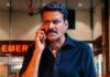 Gajab Raat OTT Verdict: Manoj Bajpayee Debuts With A Roaring Viewership – Breaks 3 Opening Records On Netflix! Gajab Raat OTT Verdict: Manoj Bajpayee Debuts With A Roaring Viewership