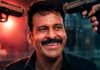 Gajab Raat Trailer Review: Manoj Bajpayee’s Cop In A Predicament Hints At An Intriguing Thriller Gajab Raat Trailer Review: Manoj Bajpayee’s Cop Faces A Moral Dilemma In This Promising One-Night Thriller