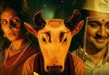 Gondhal: Santosh Davakhar’s Psychological Thriller Gets Exclusive Previews Ahead Of Release Santosh Davakhar Gondhal