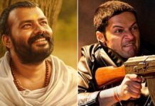 Hanuman Ansh Box Office: Beats Mirzapur The Movie’s Telugu Lifetime Collection With A 108% Day 2 Jump! Hanuman Ansh Box Office: Surpasses Mirzapur The Movie's Telugu Lifetime Collection