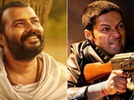Hanuman Ansh Box Office: Surpasses Mirzapur The Movie's Telugu Lifetime Collection