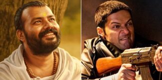 Hanuman Ansh Box Office: Surpasses Mirzapur The Movie's Telugu Lifetime Collection