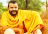 Hanuman Ansh Box Office Collection Day 77: Scores Biggest 11th Week In India, Beats Ranbir Kapoor’s Sanju Hanuman Ansh Box Office Collection Day 77: Records Biggest 11th Week In India