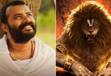 Hanuman Ansh Box Office: Wraps Up Its Run In Telugu