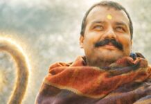 Hanuman Ansh Box Office: Scores An Earth-Shattering Opening-Day Multiplier Of 3370x! Hanuman Ansh Box Office: Enjoys A Mind-Blowing 3370x Opening-Day Multiplier