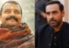 Box Office: Highest Grossing Bollywood Films Of 2026 In North America – Drishyam 3, Mirzapur The Movie & Hanuman Ansh Enter Top 5 Spots! Hanuman Ansh North America Box Office