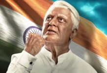 Indian 3 Box Office: Needs 52.68 Crore More Than Kamal Haasan’s Vikram To Enter The Safe Zone? Indian 3 Box Office: Kamal Haasan Starrer Chasing A Big Target To Enter The Safe Zone