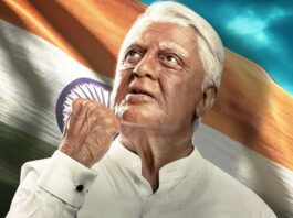 Indian 3 Box Office: Needs 52.68 Crore More Than Kamal Haasan’s Vikram To Enter The Safe Zone? Indian 3 Box Office: Kamal Haasan Starrer Chasing A Big Target To Enter The Safe Zone