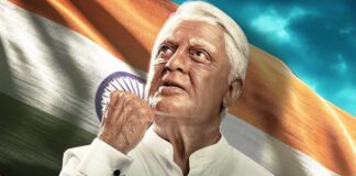 Indian 3 Box Office: Needs 52.68 Crore More Than Kamal Haasan’s Vikram To Enter The Safe Zone? Indian 3 Box Office: Kamal Haasan Starrer Chasing A Big Target To Enter The Safe Zone