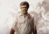 Jailer 2 Box Office Day 9: Rajinikanth Surpasses Lifetime Collection Of Jailer To Bring 2nd Highest-Grossing Tamil Film Of All Time! Jailer 2 Box Office Day 9: Rajinikanth Surpasses Lifetime Collection Of Jailer!