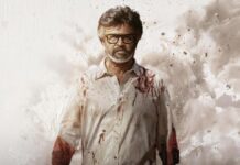 Jailer 2 Box Office Day 9: Rajinikanth Surpasses Lifetime Collection Of Jailer To Bring 2nd Highest-Grossing Tamil Film Of All Time! Jailer 2 Box Office Day 9: Rajinikanth Surpasses Lifetime Collection Of Jailer!