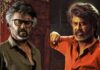 Jailer 2 Hindi Box Office Day 13: Becomes Kollywood’s 2nd Highest-Grossing Film In Hindi, Beats Coolie Jailer 2 Hindi Box Office Day 13: It's Now Kollywood's 2nd Highest-Grossing Film In Hindi