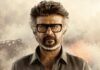 Jailer 2 Worldwide Box Office Day 1: Rajinikanth Starrer Clocks Kollywood’s 3rd Biggest Opening Ever! Jailer 2 Worldwide Box Office Day 1