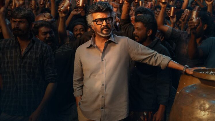 Jailer 2 Worldwide Box Office Day 13: Inches Closer To A Major ...