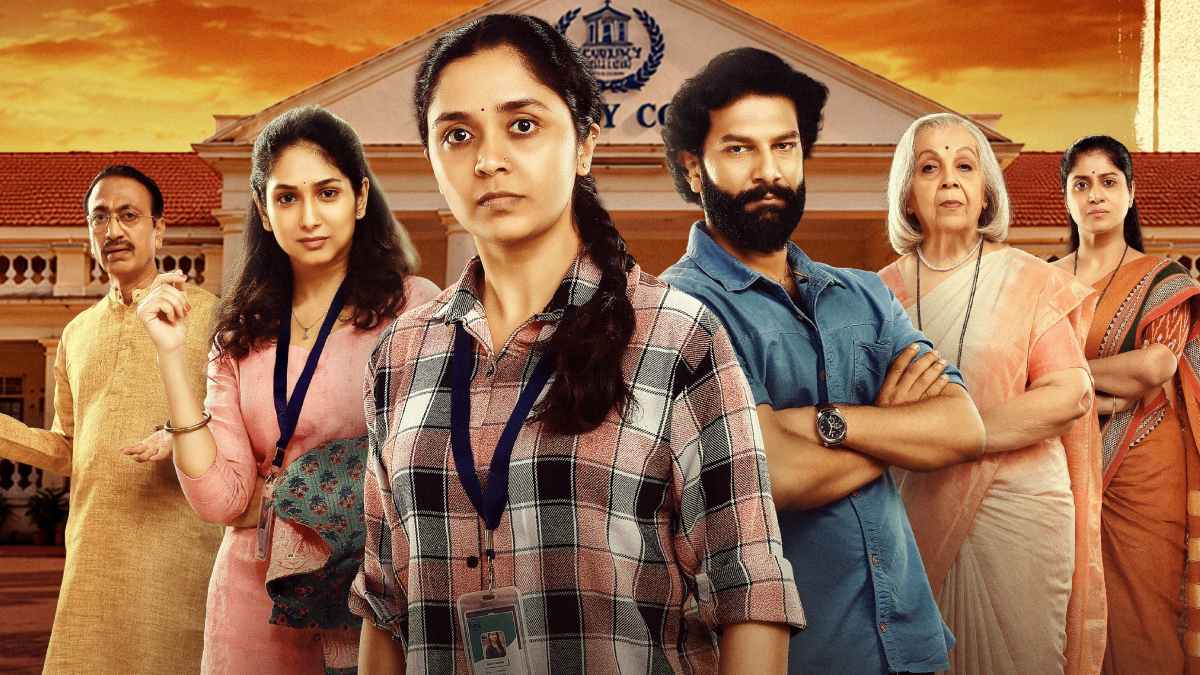 Jayanti 2 Box Office (Closing Collection)