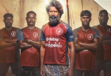 Mandaadi Box Office Collection Day 23: Shows Slashed By 50%, But Soori’s Film On Track To Hit 100 Crore in 4th Weekend Mandaadi Box Office Collection Day 23: All Set To Cross 100 Crore In 4th Weekend