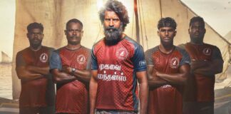 Mandaadi Box Office Collection Day 23: Shows Slashed By 50%, But Soori’s Film On Track To Hit 100 Crore in 4th Weekend Mandaadi Box Office Collection Day 23: All Set To Cross 100 Crore In 4th Weekend