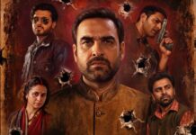 Mirzapur The Movie Box Office (Closing Collection): Ends Its Glorious Run With Almost 160% ROI! Mirzapur The Movie Box Office (Closing Collection)
