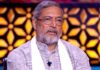 Nana Patekar Net Worth: From 35 Rupees Monthly Salary To A 27-Acre Pune Farmhouse, A Look At The Late Actor’s Fortune Nana Patekar Net Worth: Actor Dies At 75, Take A Look At His 80 Crore Fortune
