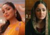 Nayyi Navelli Box Office Day 1: Misses To Enter Yami Gautam’s Top 10 Openers Despite Opening 92% Higher Than Her Last Release – Haq! Nayyi Navelli Box Office Day 1: Misses To Enter Yami Gautam's Top 10 Openers