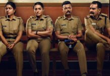 Pradhama Drishtya Kuttakkar Ending Explained: How Did Parvathy’s Character Get Away After Confessing To The Crime? – Climax Twist Decoded! Pradhama Drishty Kuttakkar Ending Explained: How Did Aleena Abaraham Fool An Entire System With Her Skills?- Climax Decoded
