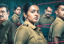 Pradhama Drishtya Kuttakkar Box Office Collection Day 22: Surpasses Thudakkam To Become 2026’s Highest-Grossing Female-Led Mollywood Film Pradhama Drishtya Kuttakar Box Office Collection Day 22: Becomes 2026's Biggest Female-Led Mollywood Grosser