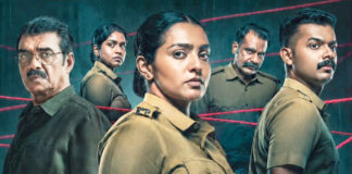 Pradhama Drishtya Kuttakkar Box Office Collection Day 22: Surpasses Thudakkam To Become 2026’s Highest-Grossing Female-Led Mollywood Film Pradhama Drishtya Kuttakar Box Office Collection Day 22: Becomes 2026's Biggest Female-Led Mollywood Grosser