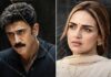 Pratap Trailer Review: Amit Sadh Channels His Inner Sunny Deol From The 90s With Esha Deol Beside Him – But Doesn’t Look Like We Need It! Pratap Trailer Review: Amit Sadh Channels His Inner Sunny Deol From The 90s With Esha Deol Beside Him