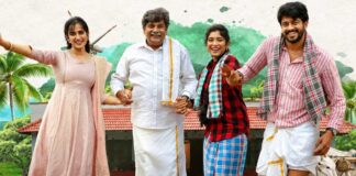 Premada Oorali Box Office: Kannada Blockbuster Stuns With A Whopping 1164x Opening Day Multiplier! Premada Oorali Box Office