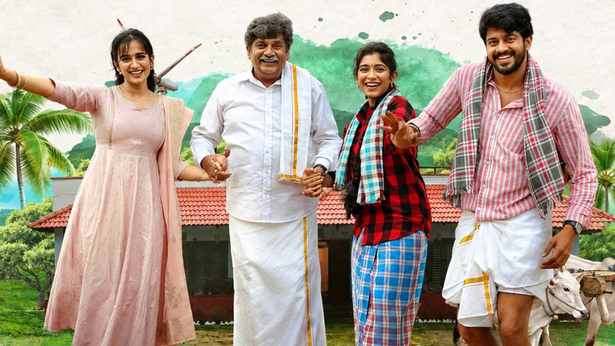 Premada Oorali Box Office: Leaves Everyone Surprised With Its Opening Day Multiplier!
