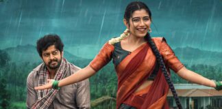 Premada Oorali Box Office Day 15: 3rd Indian Film To Cross 1000% ROI In 2026 – Decoding Budget, Collection & Profit Of The Kannada Super Hit! Premada Oorali Box Office Day 15: 3rd Indian Film To Cross 1000% ROI In 2026