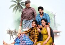 Premada Oorali Box Office Collection Day 16: Witnesses 7400% Jump From Opening Day – What Changed? Premada Oorali Box Office Collection Day 16: Registers 7,400% Growth From Opening Day!