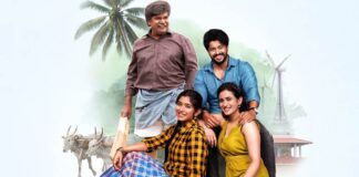 Premada Oorali Box Office Collection Day 16: Registers 7,400% Growth From Opening Day!