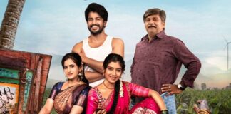 Premada Oorali Box Office Collection Day 17: Third Sunday Collection Almost Equals Karavali’s Lifetime In India Premada Oorali Box Office Collection Day 17: Earns Almost As Much As Karavali’s Lifetime Total In A Single Day